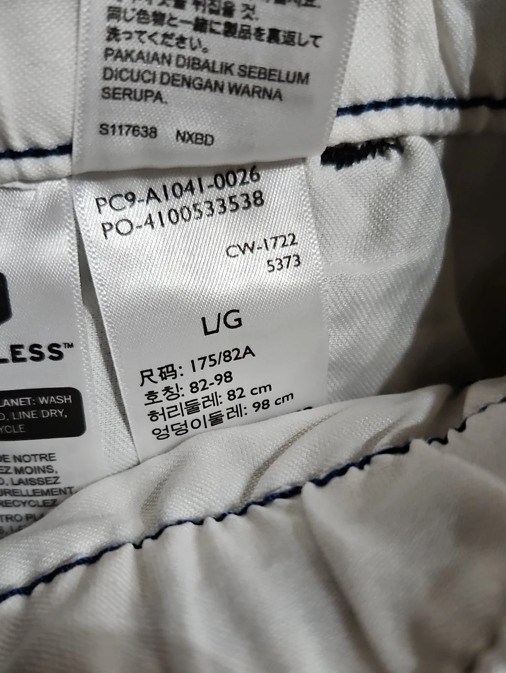 Levi's XX Chino EZ Taper Pants Gray NWT